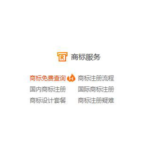 銀川代理記賬費用解析 以寧夏富仕豐科技為例，讓您清晰了解代理記賬報稅價格