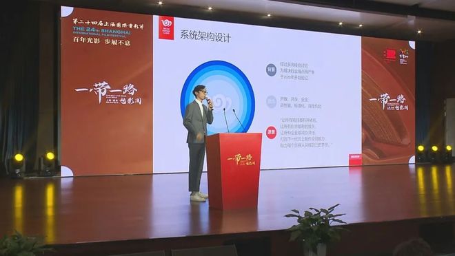 “5G數字影視創制云”啟動 國際旅游度假區構筑影視產業群新高地，賦能數字內容制作新未來